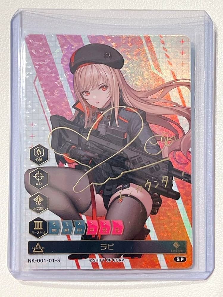 NIKKE DUEL 卸売 ENCOUNTER 箔押しサインカード ブラン デュエニケ