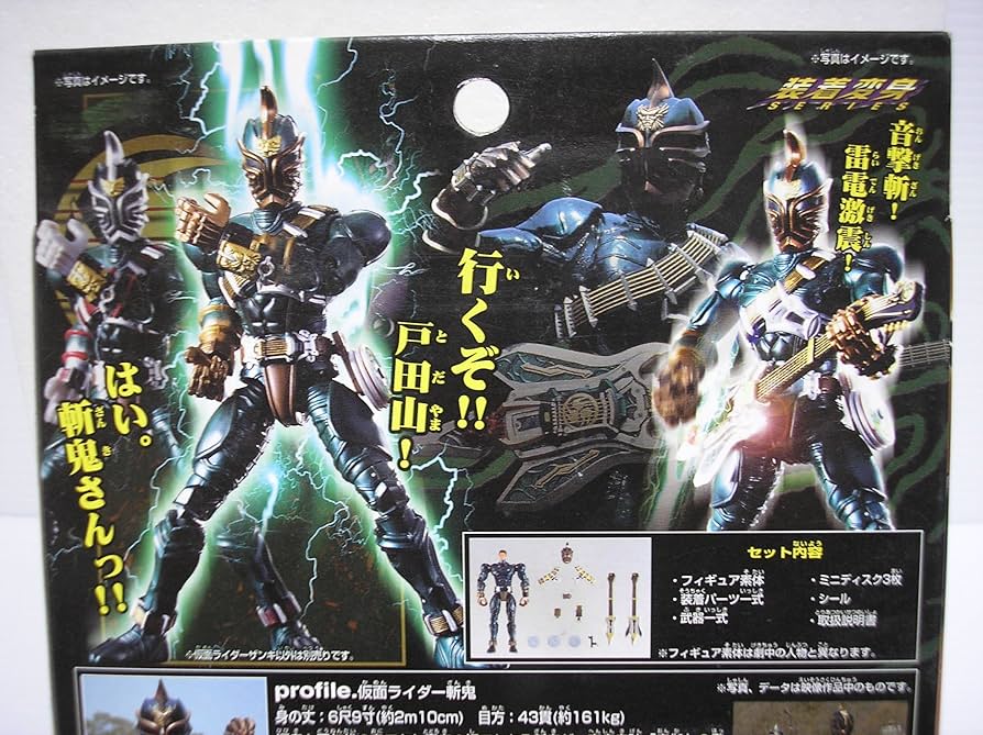 919suKGncUL._AC_UF894,