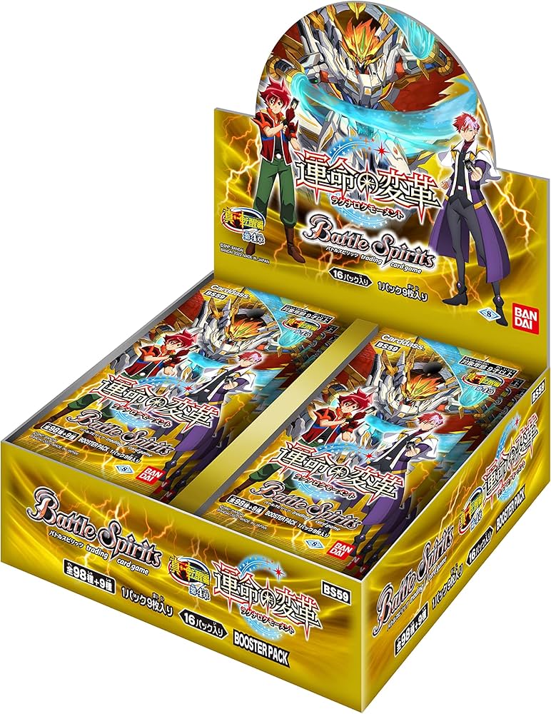 Amazon.co.jp: バンダイ (BANDAI) バトルスピリッツ 真・転醒編 第4章