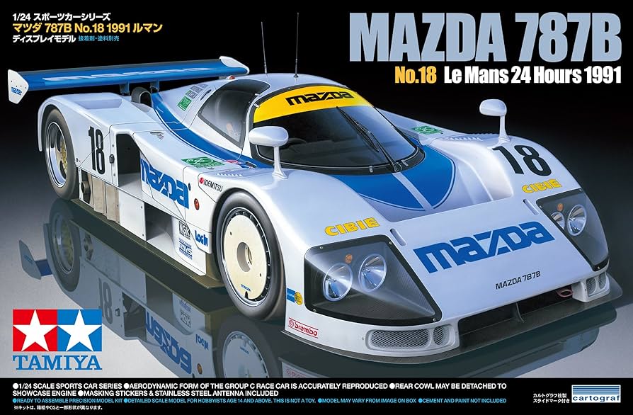 Amazon | タミヤ 1/24 スポーツカーシリーズ No.326 マツダ 787B No.18