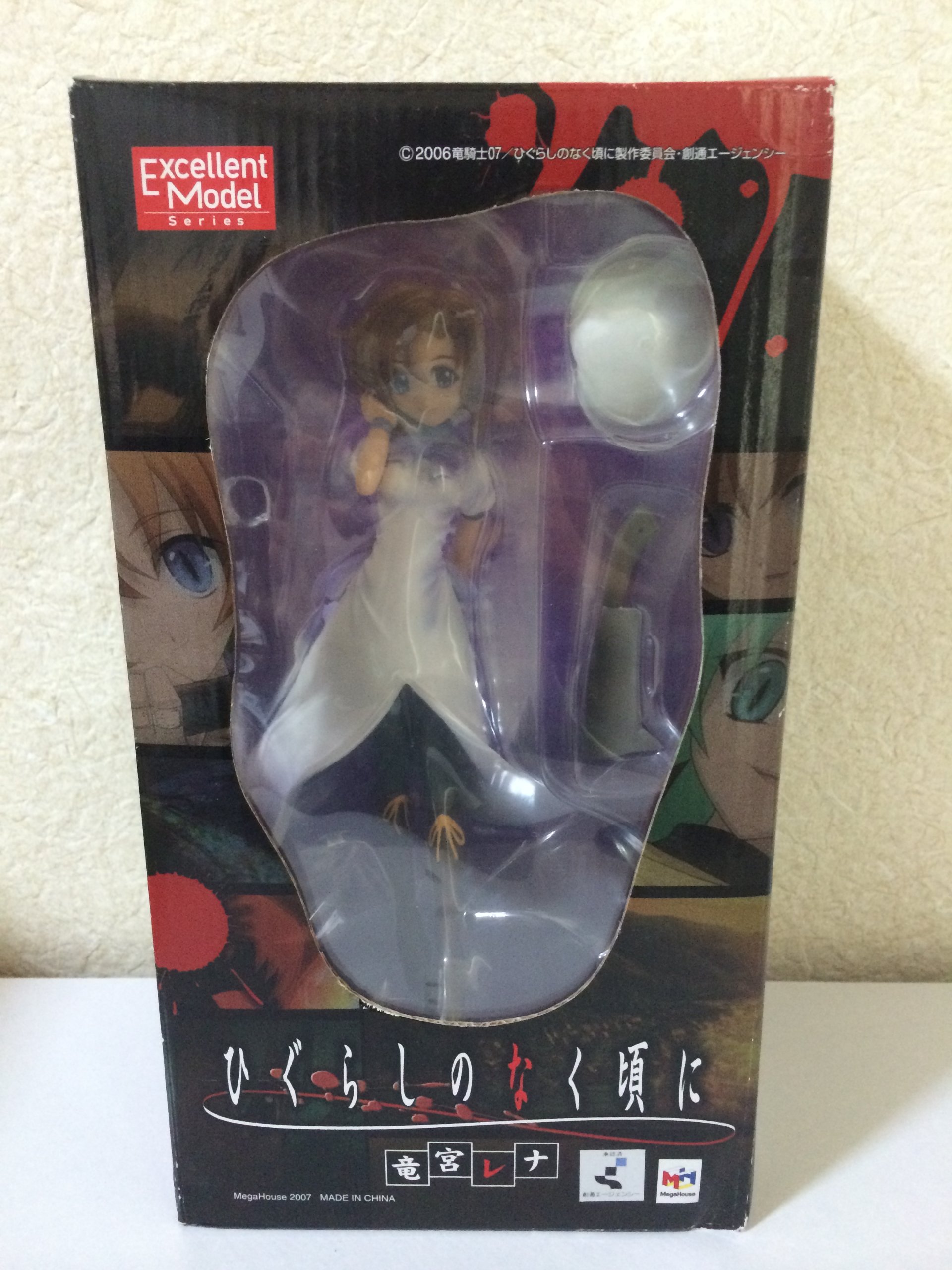 Amazon.co.jp: エクセレントモデル ひぐらしのなく頃に 竜宮レナ : ホビー