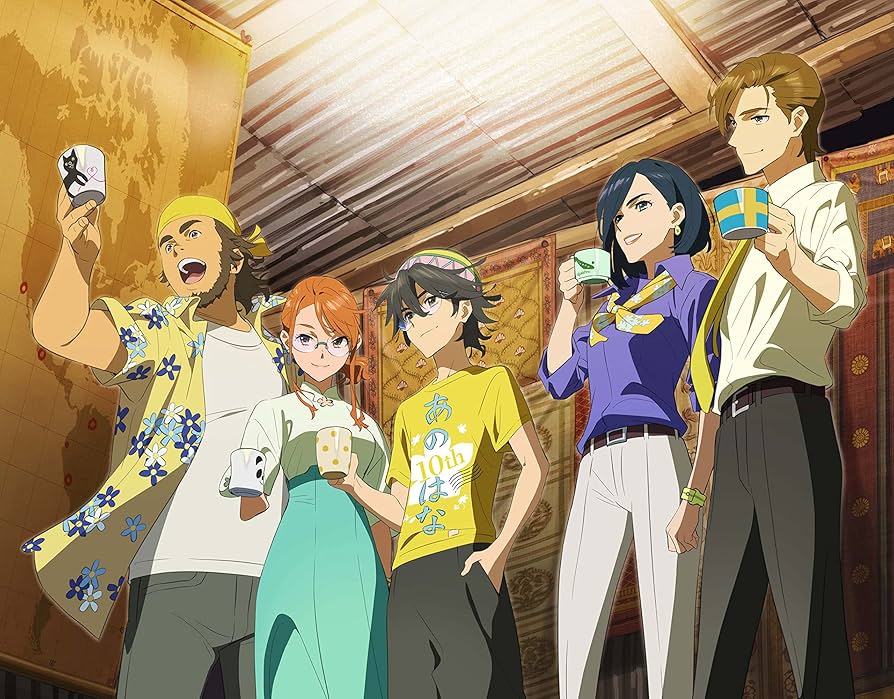 Amazon.co.jp: 【Amazon.co.jp限定】あの日見た花の名前を僕達はまだ