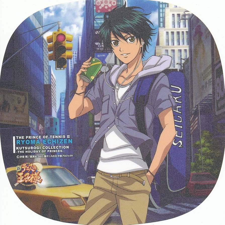 Amazon.co.jp: 新テニスの王子様 くつろぎコレクション ~王子様達の