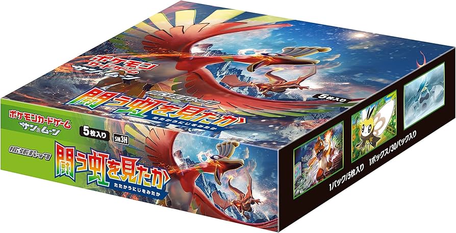 Amazon.co.jp: ポケモンカードゲーム サン&ムーン 拡張パック 「闘う虹