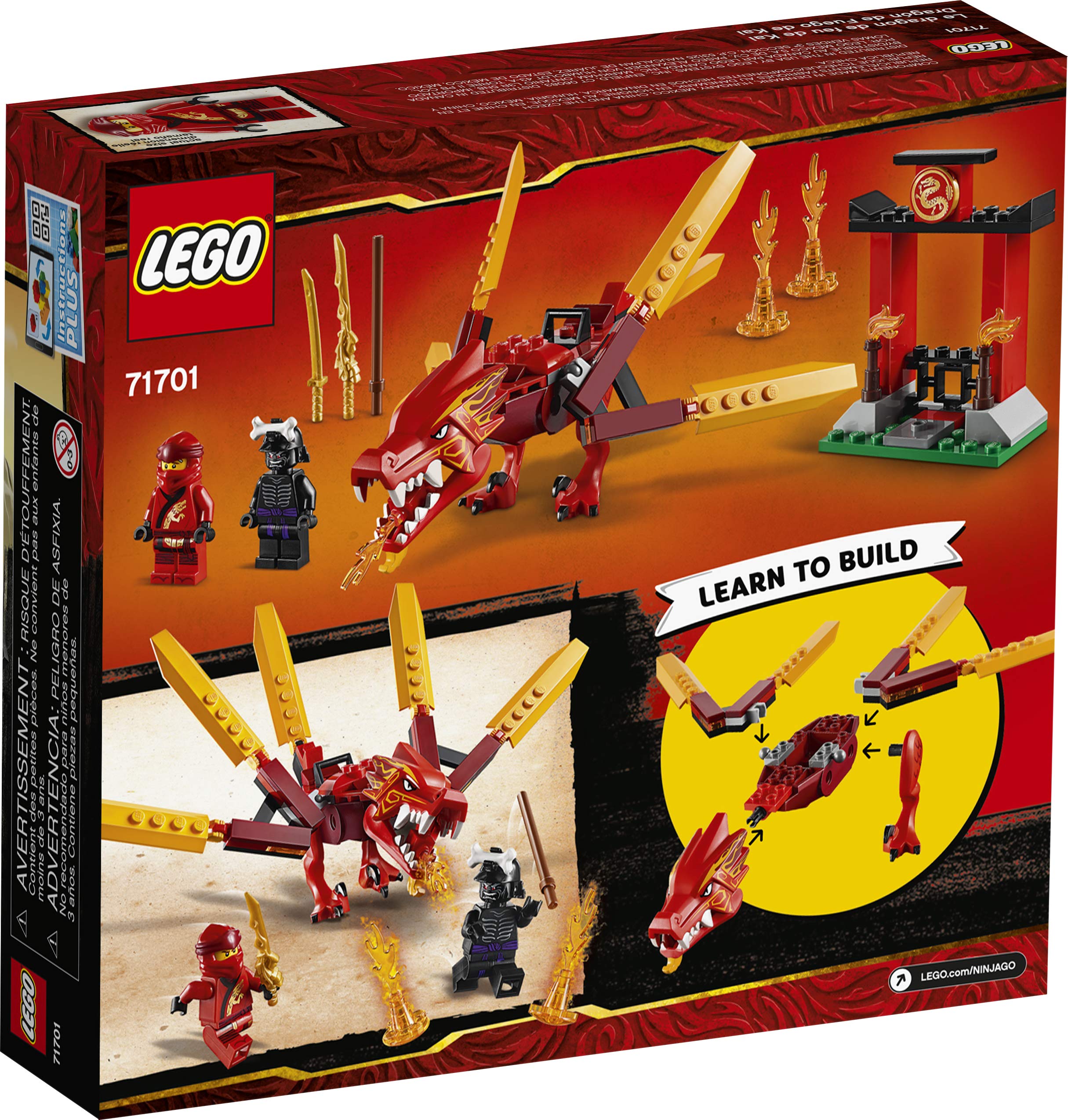Amazon.co.jp: レゴ(LEGO) ニンジャゴー カイのファイヤー・ドラゴン