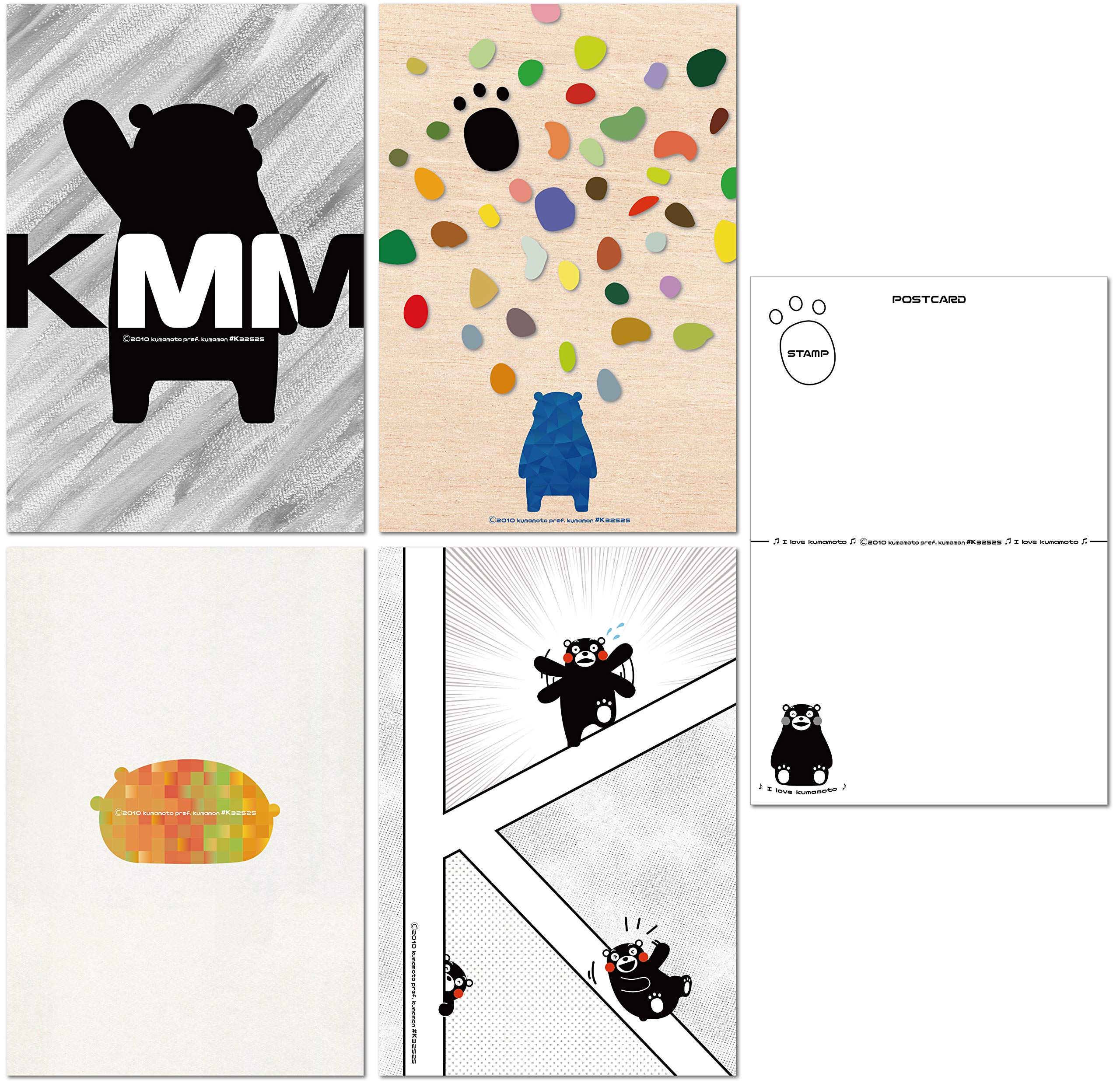 Amazon | ご当地キャラクター ポストカード くまモン版 8枚セット No.1