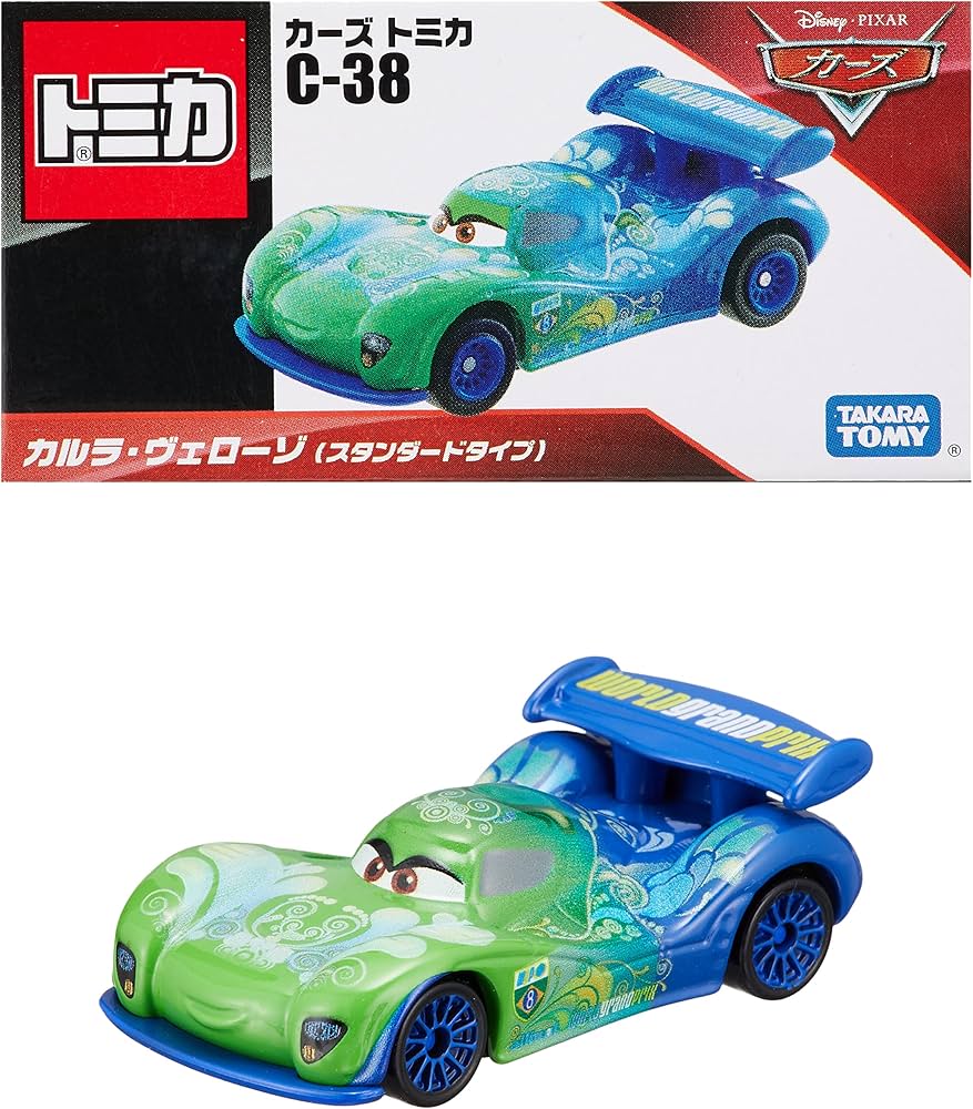 Amazon.co.jp: タカラトミー 『 トミカ ディズニー カーズ トミカ C-38