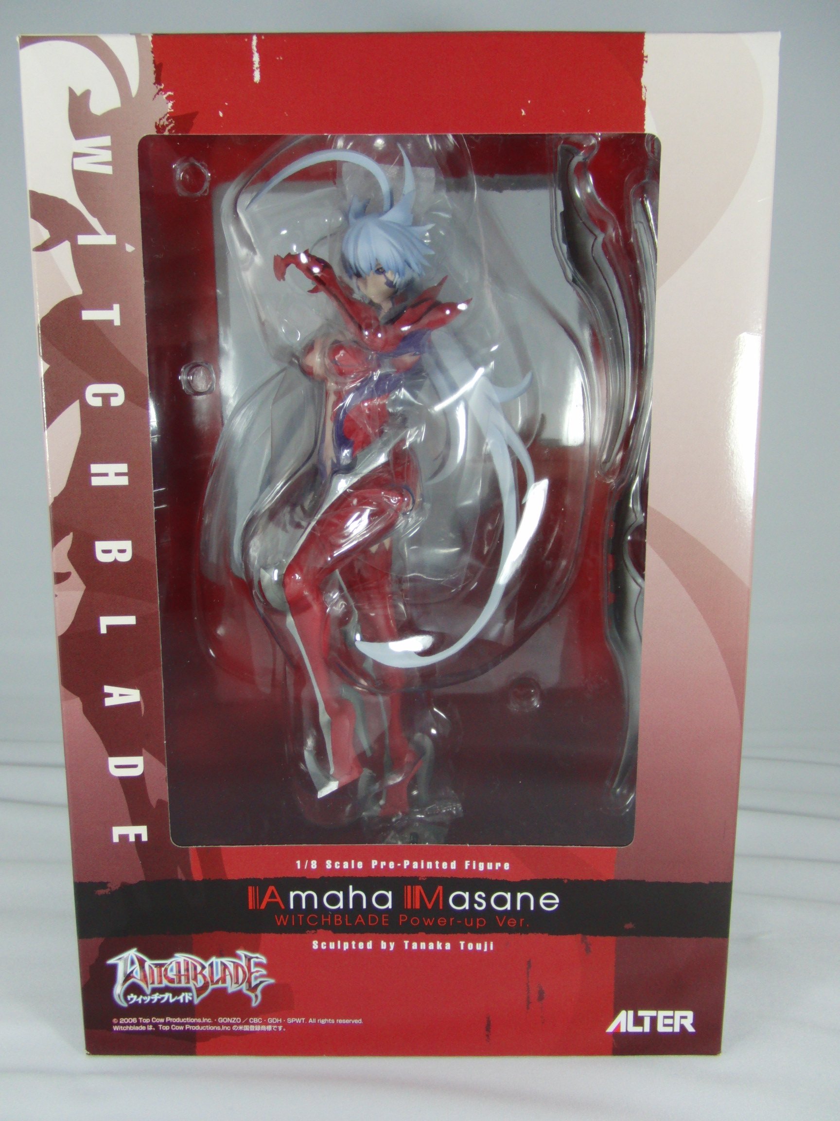 Amazon | ウィッチブレイド 天羽雅音 ウィッチブレイド発動態 パワー