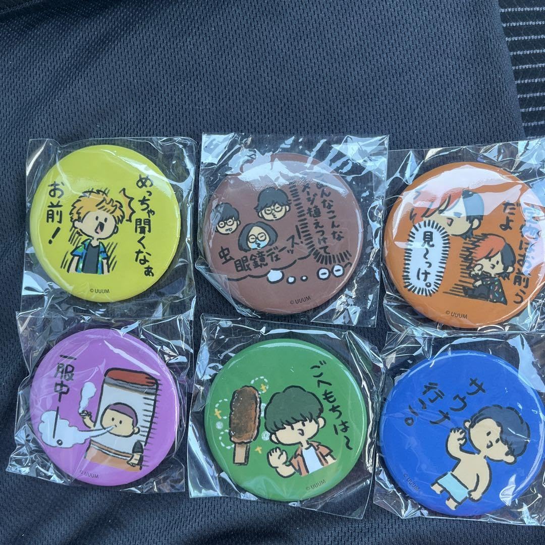 Amazon | 東海オンエア 東海オンエ屋 6種セット 缶バッジ | バッジ