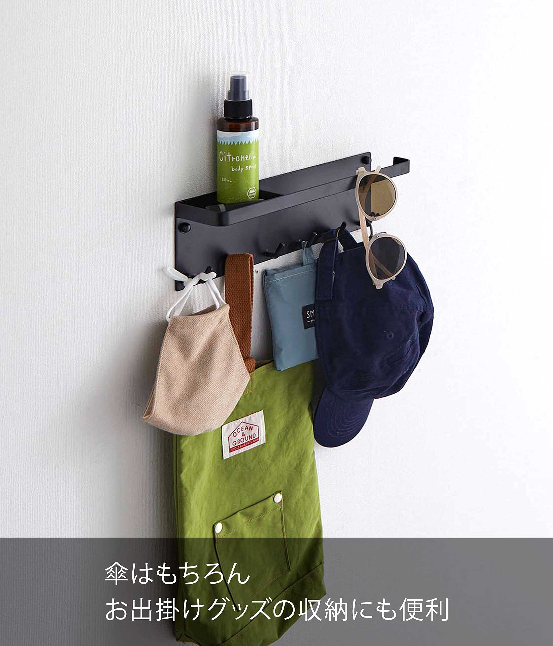 Amazon｜山崎実業(Yamazaki) 【 石こうボードピンセット・木ネジ 付属