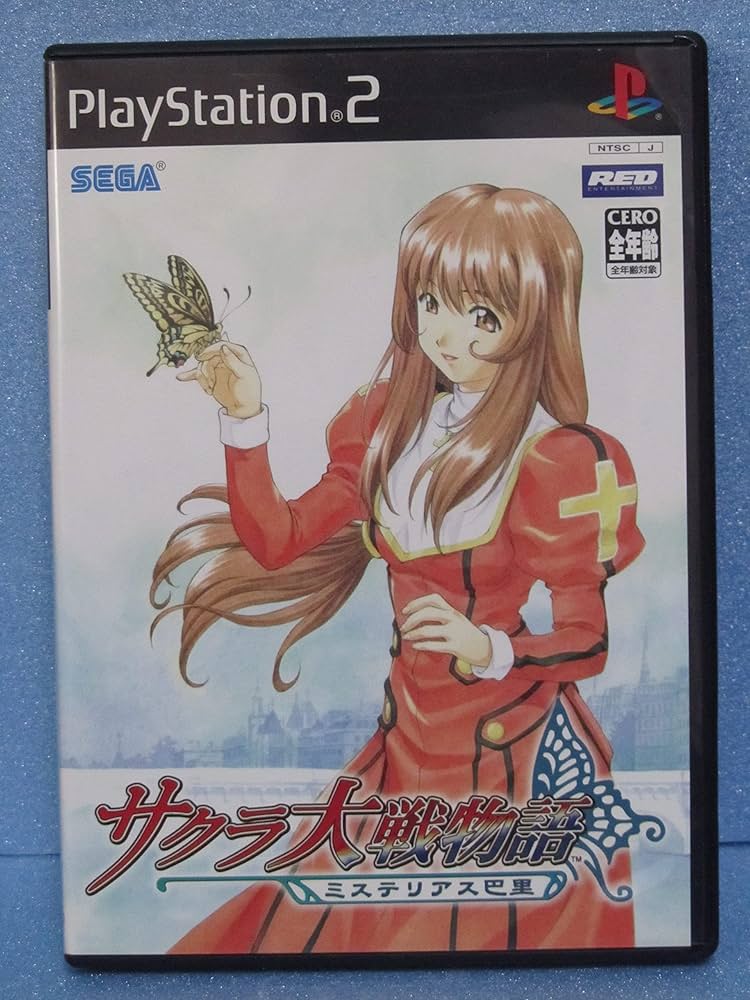 Amazon | サクラ大戦物語 ～ミステリアス巴里～ | ゲーム