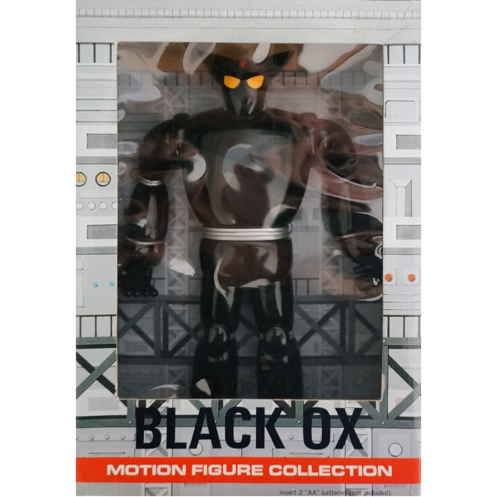 Amazon.co.jp: 鉄人28号 モーションフィギュアコレクション MOTION