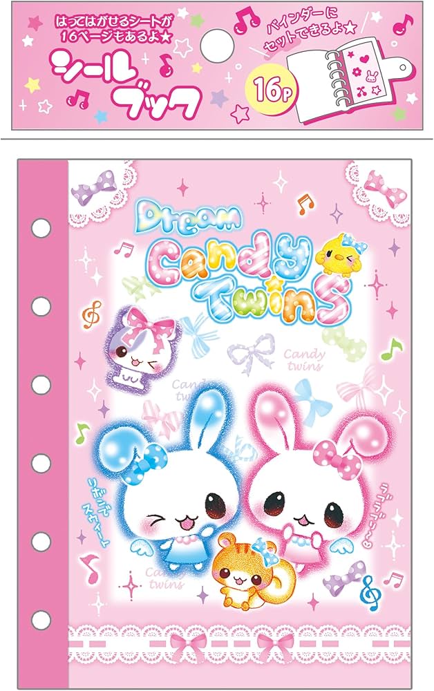 Amazon | クーリア シールブック 平成レトロファンシー キャンディ