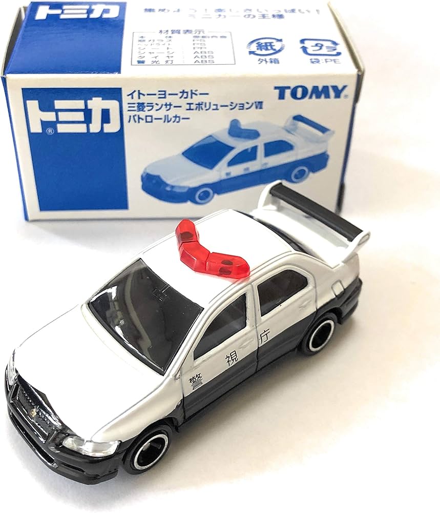 Amazon | トミカ イトーヨーカドー限定 三菱 ランサーエボリューション