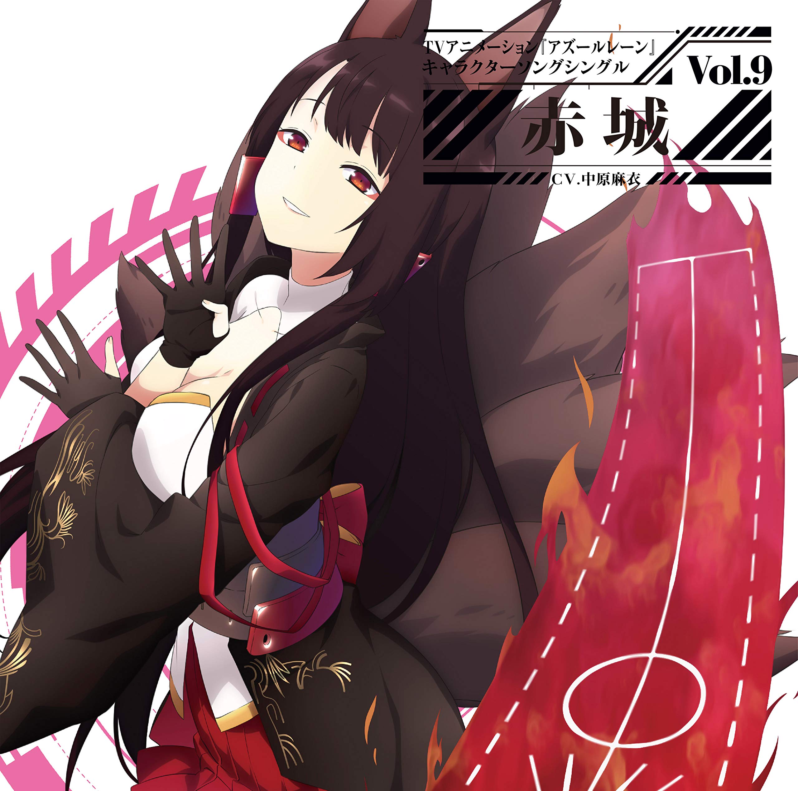 Amazon | (初回盤)TVアニメーション『アズールレーン