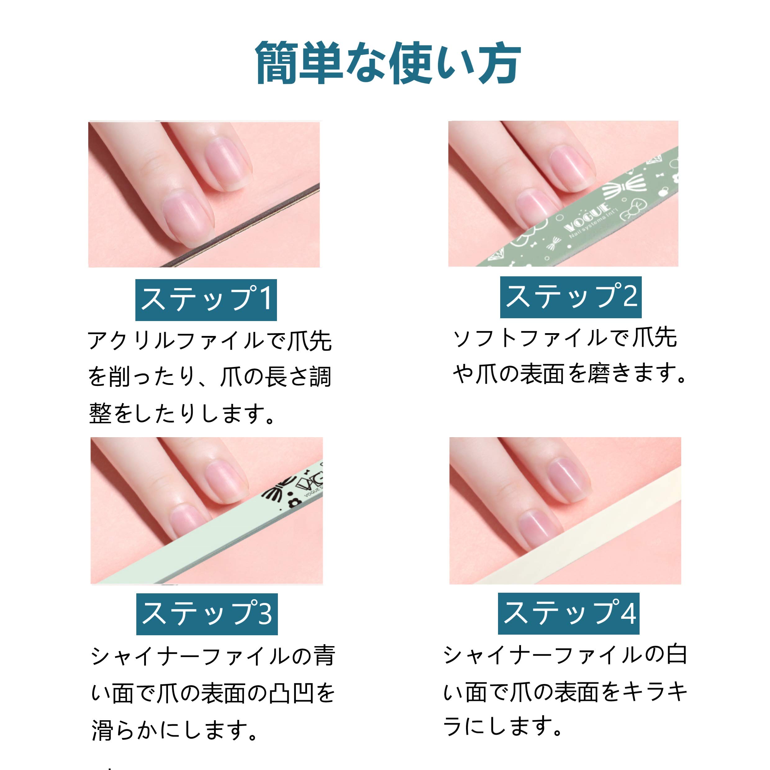 Amazon.co.jp: 【Amazon Vine参加済み】ネイルファイルセット 爪やすり