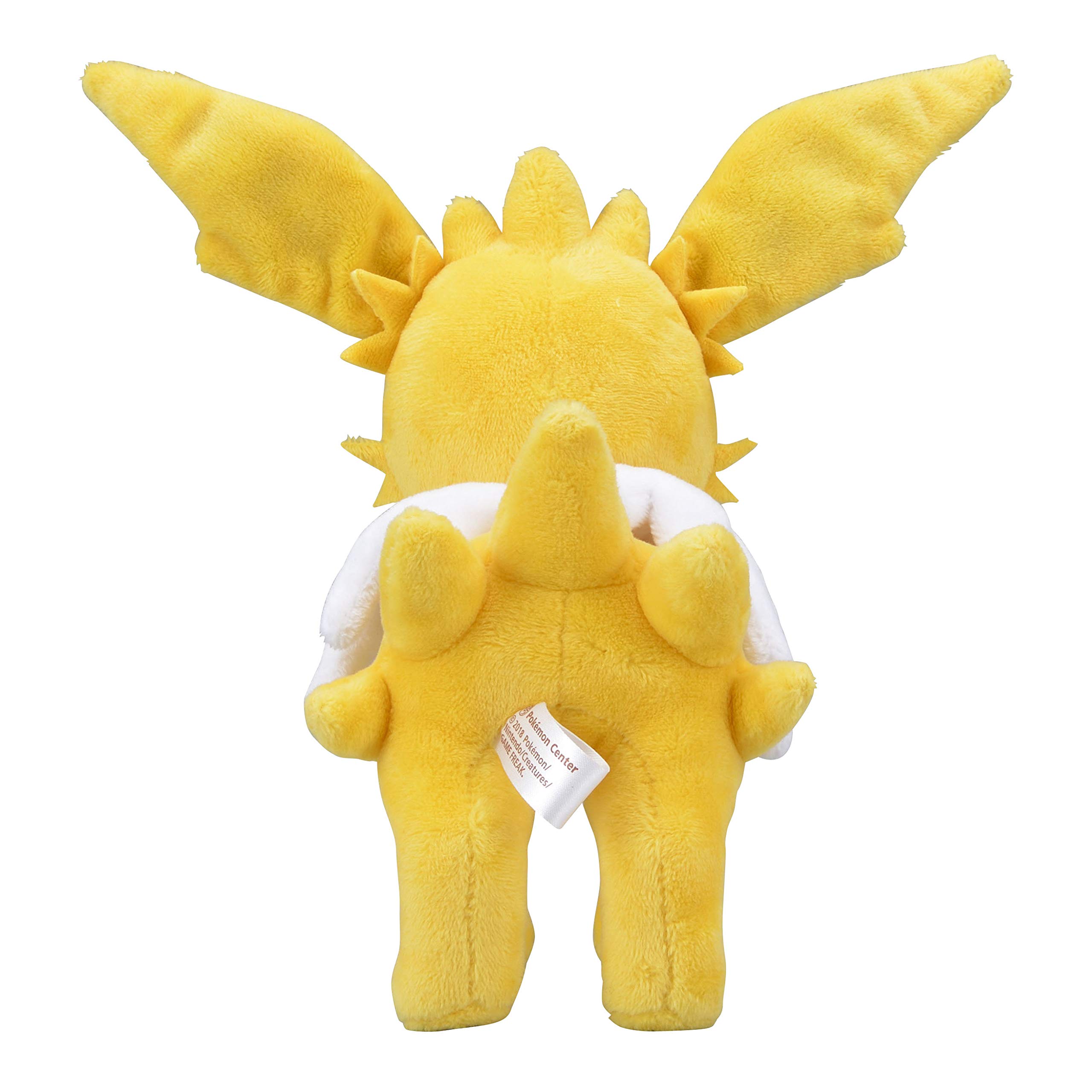 Amazon.co.jp: ポケモンセンターオリジナル ぬいぐるみ サンダース S