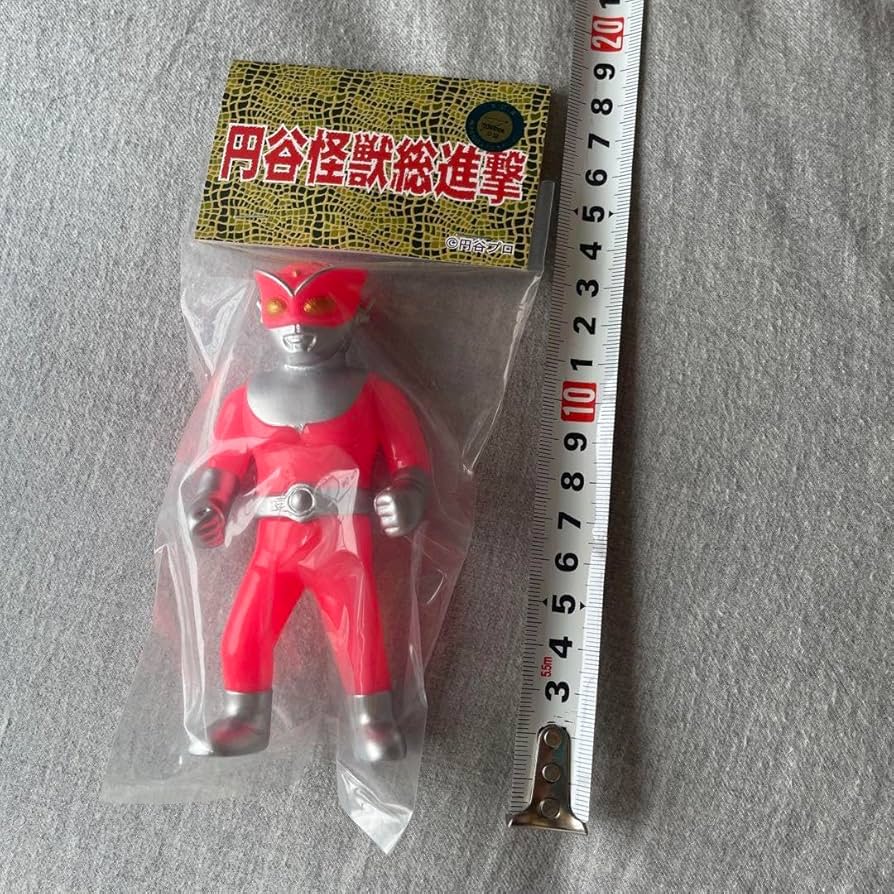 Amazon.co.jp: サンガッツ本舗 レッドマン ピンク ソフビ : おもちゃ