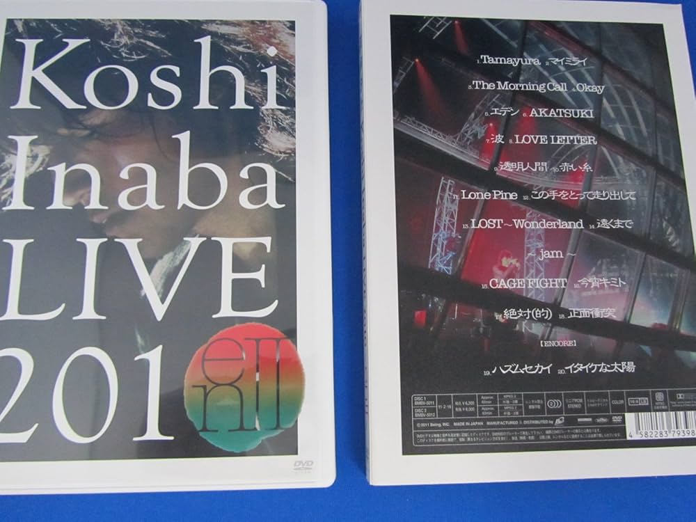 Amazon.co.jp: Koshi Inaba LIVE 2010~en II~ [DVD] : 稲葉浩志, 稲葉