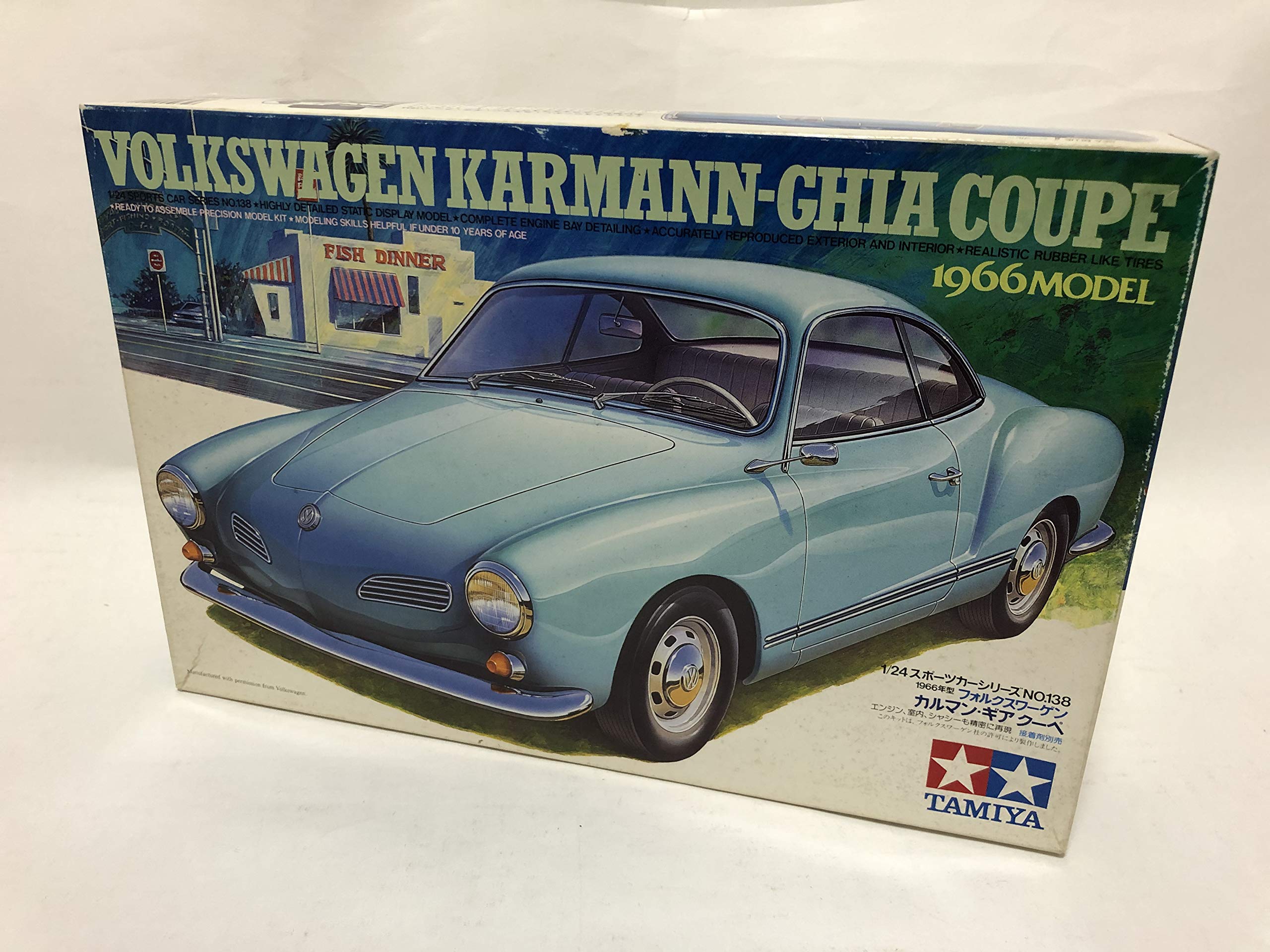 Amazon | タミヤ 1/24 カルマン ギア クーペ (1／24 スポーツカー
