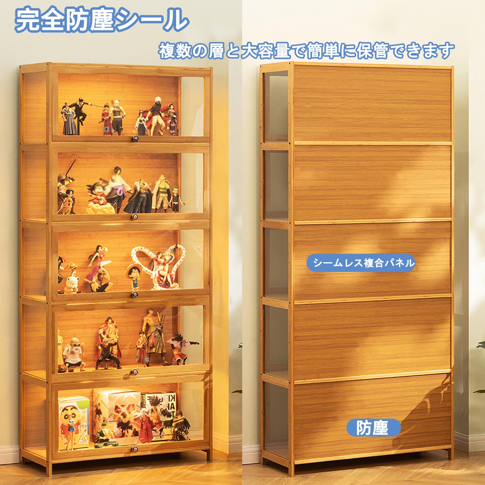 Amazon.co.jp: Pounjsd ガラスケース ショーケース フィギュアケース