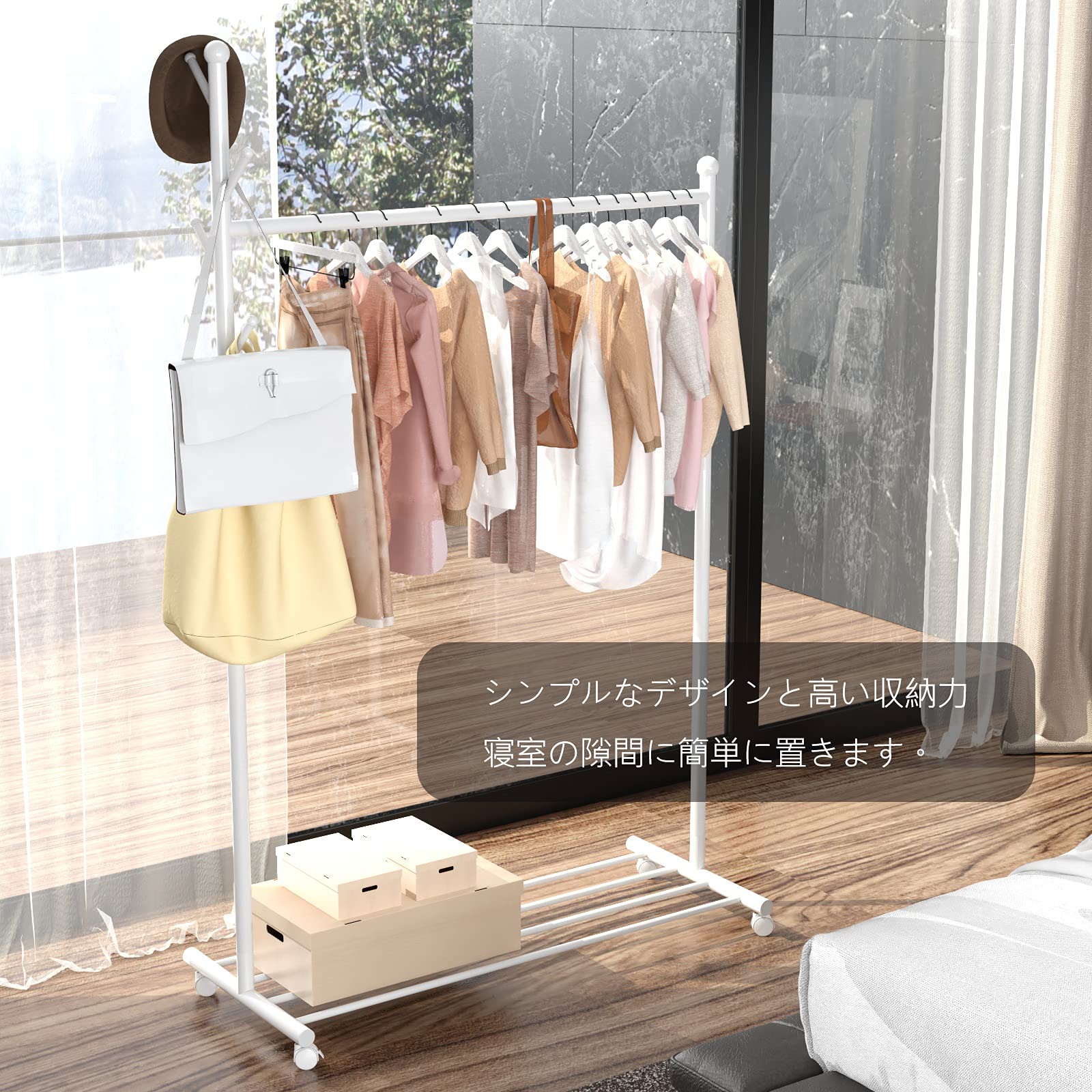 Amazon｜ハンガーラック ポールハンガー コートラック パイプハンガー