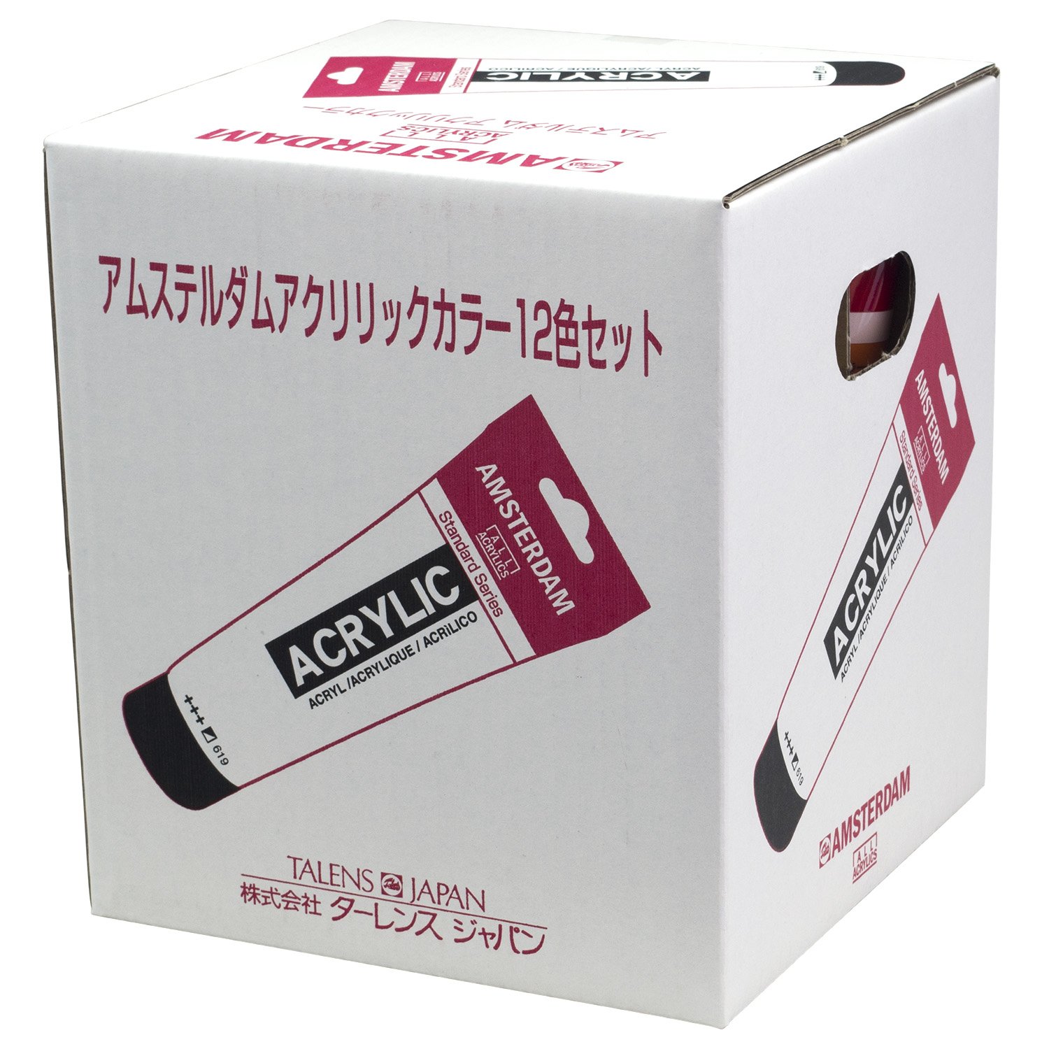 Amazon | ターレンスジャパン(Talens Japan) ターレンス アクリル絵具