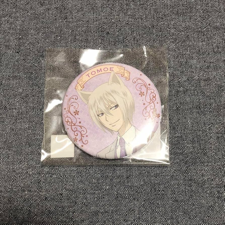 Amazon.co.jp: 神様はじめました 巴衛 缶バッジ : おもちゃ