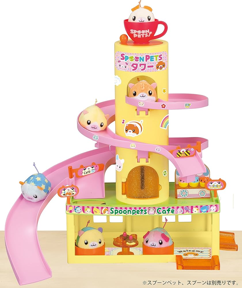 Amazon.co.jp: SPOON PETS スプーンペットのドキドキくるりんタワー