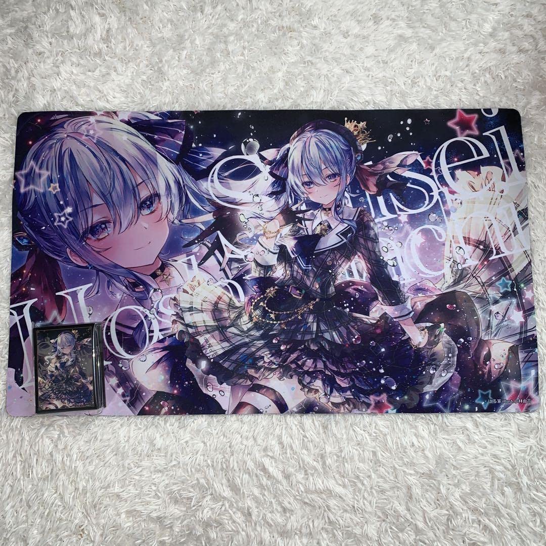 インフェルノポータル プレイマットスリーブセット インフェルノ