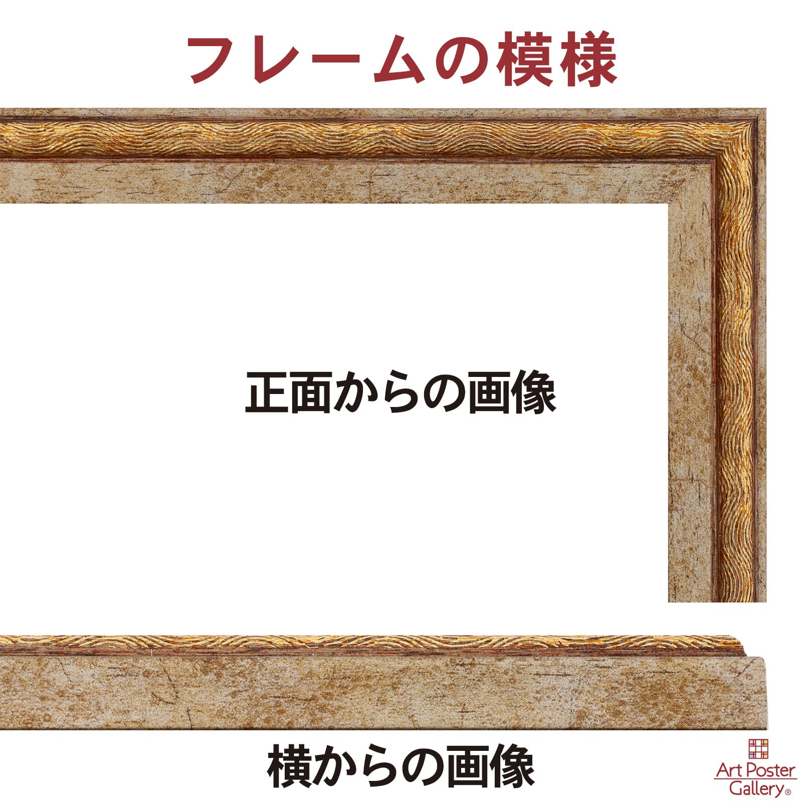 Amazon.co.jp: ポスター A3サイズ 絵画 インテリア アートポスター