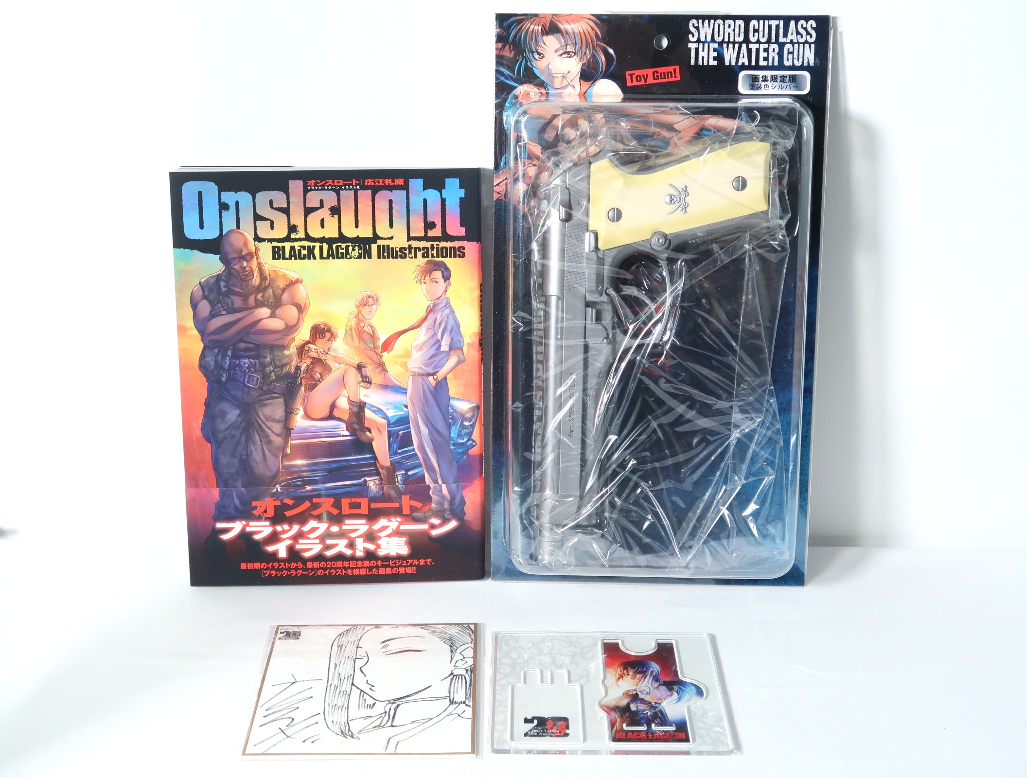 入荷情報】ブラック・ラグーンファン必見！20周年記念の豪華限定版が