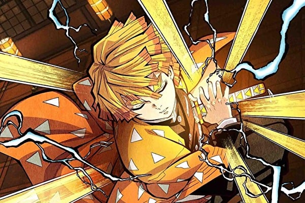 善逸が「霹靂一閃」しか使えない理由 最後の「鳴柱」となる？ | マグミクス