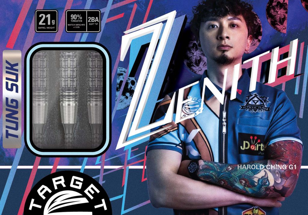 PRIME SERIES】ZENITH G1 MAX 21g 2BA -Tung Suk