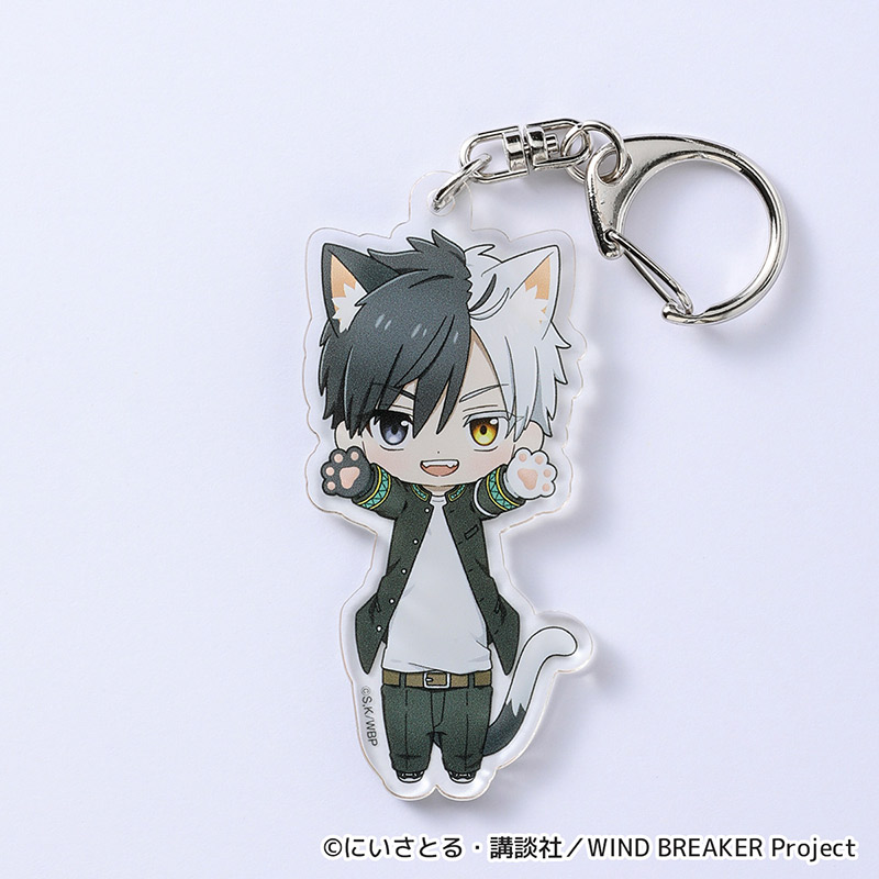 WIND BREAKER】のび猫アクリルキーホルダー（桜 遥）[キャラfab]【ご
