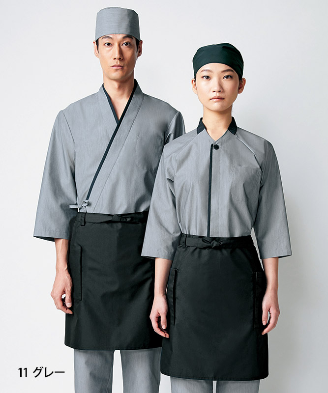 腰下エプロン[KAZEN製品] APK487｜飲食店制服・フードユニフォームの