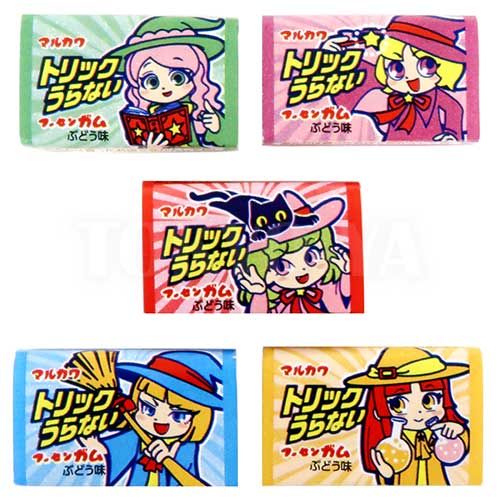 わたあめ,綿菓子袋｜綿菓子袋 仮面ライダー ギーツの通販｜格安卸価格