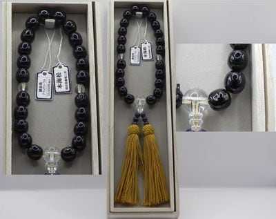 希少黒珊瑚【本海松】の御念珠【岡田黒珊瑚工房】 ｜鳥取の特産品お