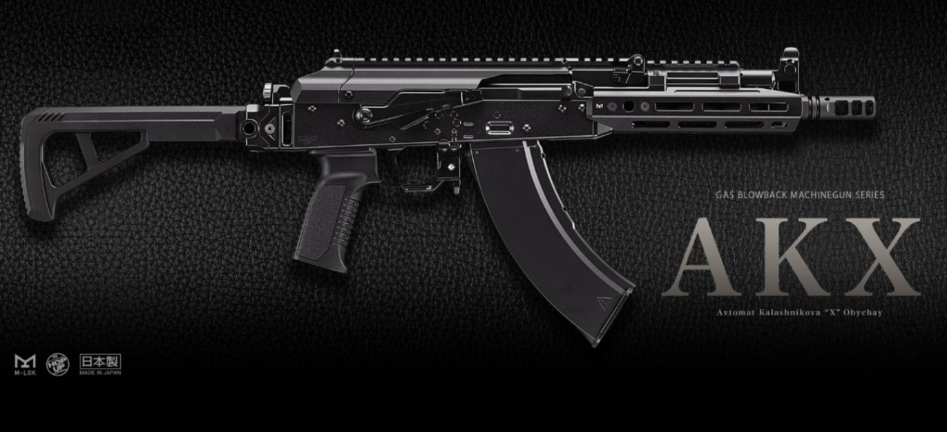 東京マルイ AKX ガスブローバック