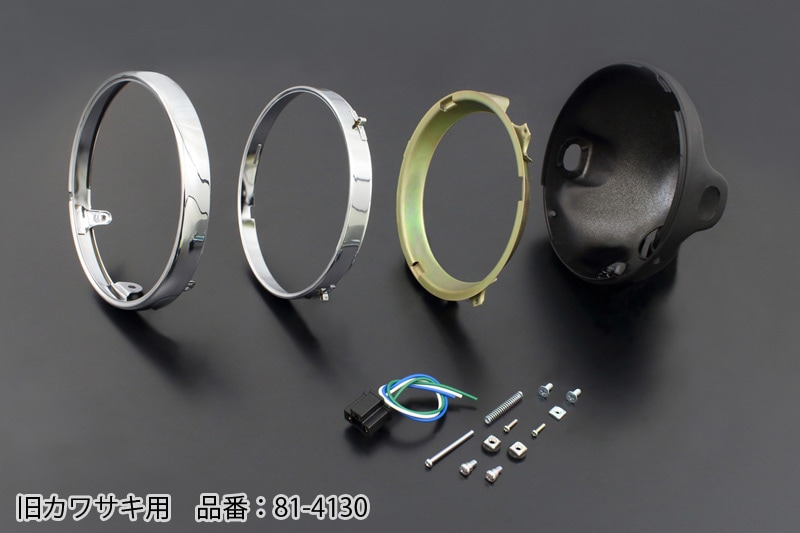 ヘッドライトリム＆ケースセット ブラックヘッドライトケース (旧