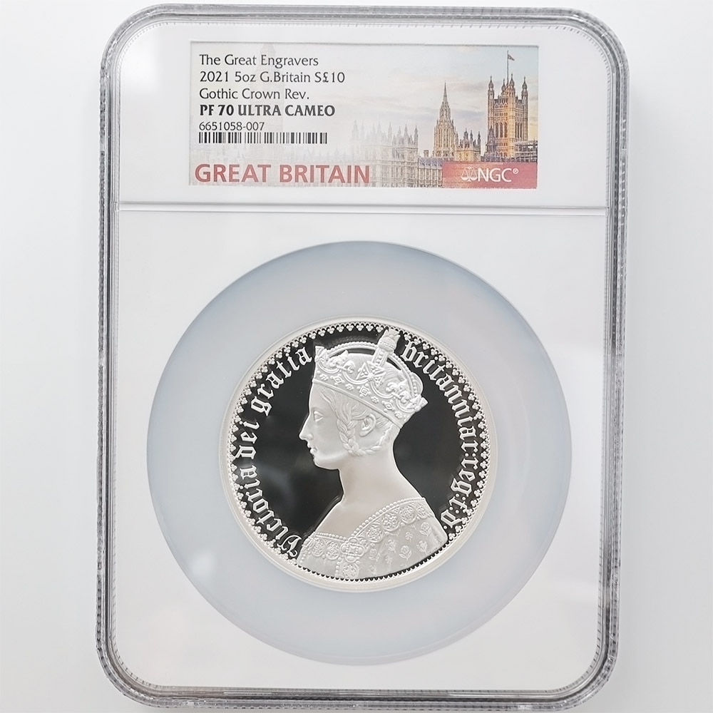 委託販売 2021 英国 エリザベス2世 ゴシッククラウン ポートレイト 10