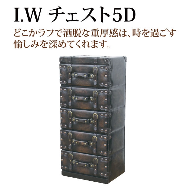 ユアサプライムス.com｜【送料無料】【代金引換不可】東谷 IW-877