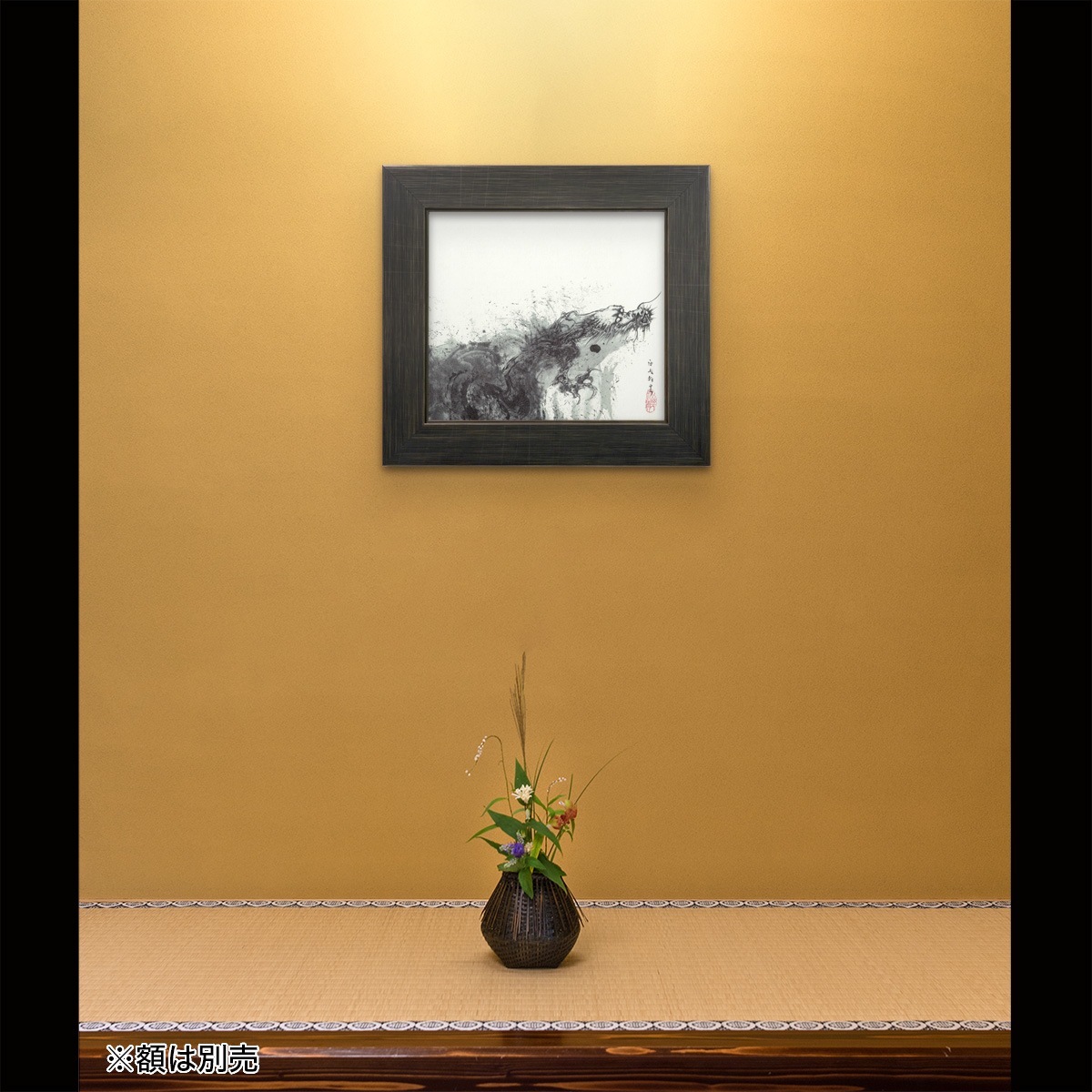 雲龍 | 墨絵・陶墨画アーティスト 西元祐貴 Yu-ki Nishimoto