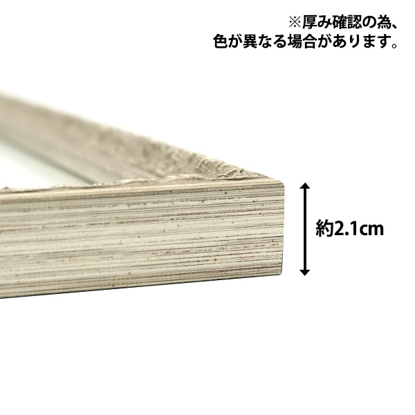 額 『300角 ゴールド 8232』 画材・文具,額,ボックスフレーム| ホビー