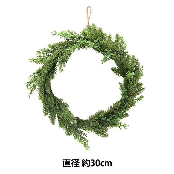 リース土台 『ひげづるリース 丸 13cm 607-005』 フラワー,花器,リース