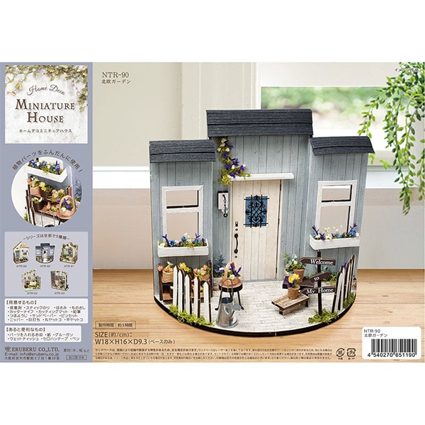 3_000000132076.jpg?1678209902