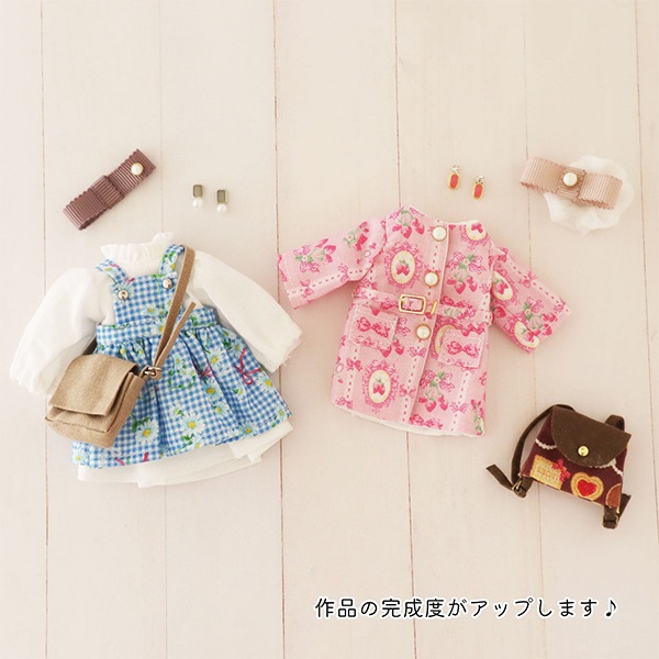 ミニチュアクラフト 『ドール用ミニフラワーボタン 6個入り パープル