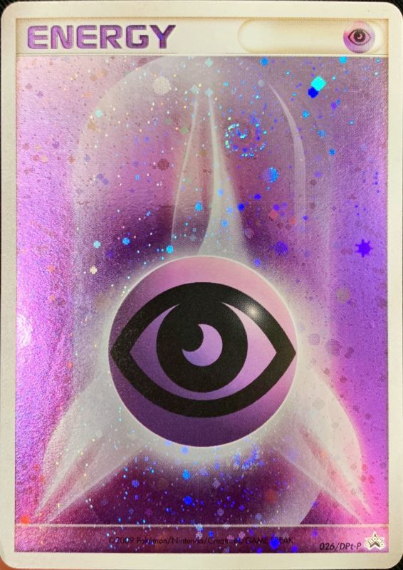 基本超エネルギー(DPキラ)【P】{026/DPt-P}[その他] | その他 | AMTAF