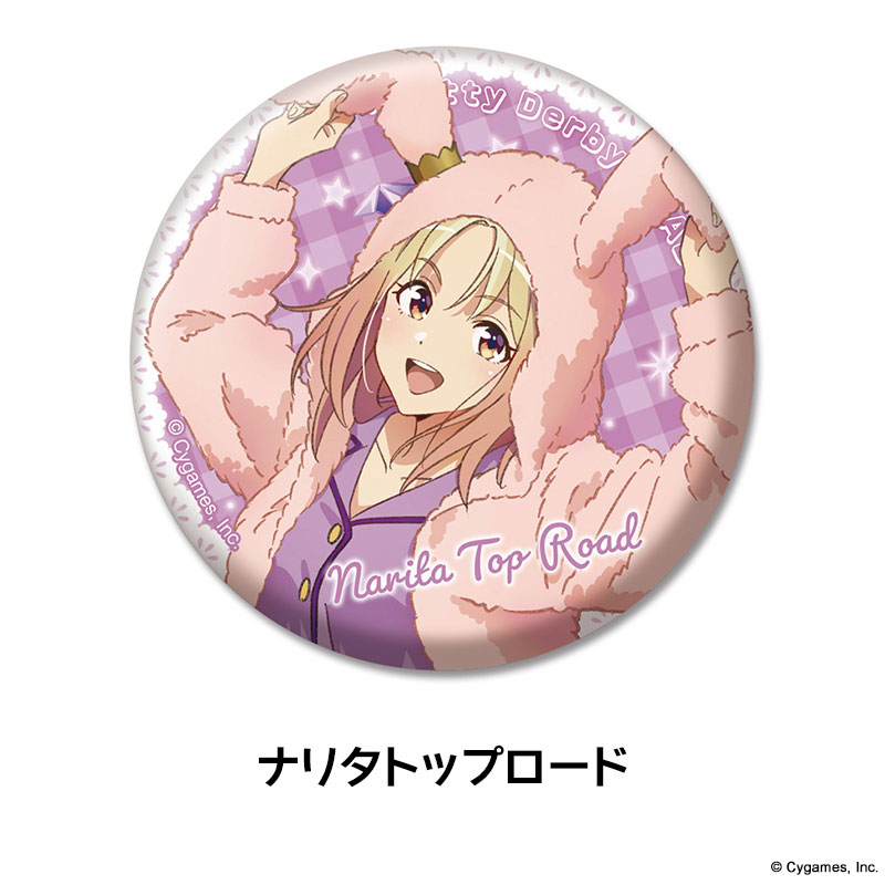 アニメ『ウマ娘 プリティーダービー ROAD TO THE TOP』 描き下ろし缶