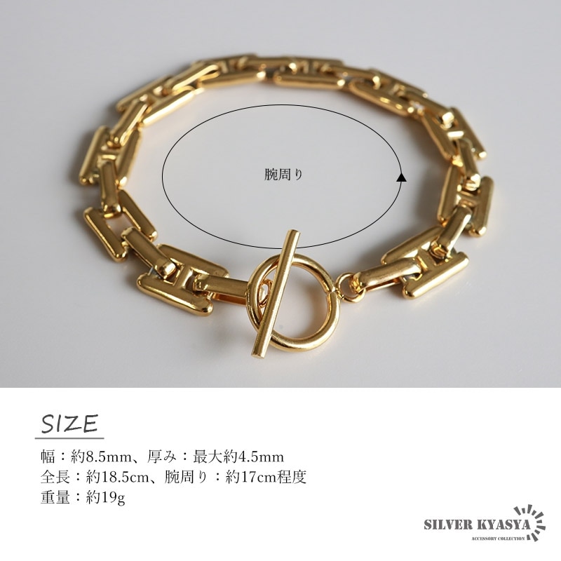 ステンレス チェーンブレスレット H型 [b741-gold] | お洒落な